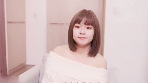 迷妹推荐--素人访谈.活泼OL初次拍摄