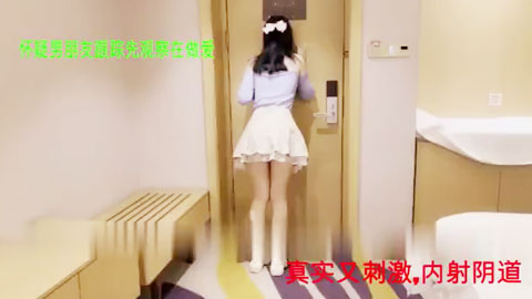 迷妹推荐--偷情内射！别插我了，会尿的