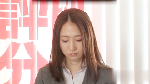 在霸道上司面前敞开的秘密 HD中字--上