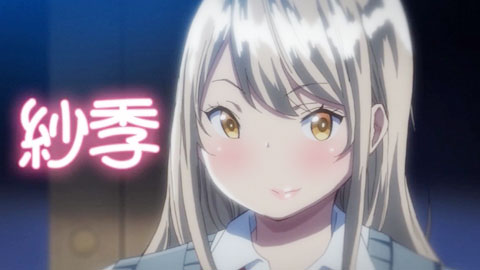 二人の巨乳女子生徒は同じ喫茶店のバイト仲間の部屋に遊びに来ていた。