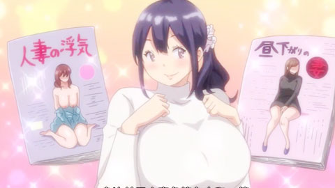 おとなりのムチムチな人妻・ひとみさんが気になっ