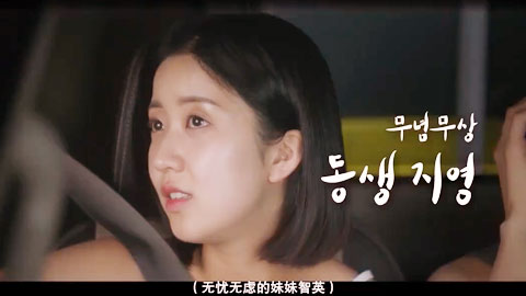 干脆杀了他算了 HD中字--下