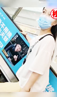 姐弟乱伦 下药迷奸失恋的堂姐1