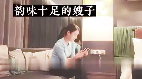 迷妹推荐--气质御姐_