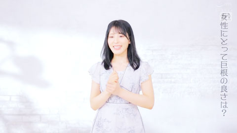 写真女星被大肉棒插到子宫高潮 深处被彻底开发的多人性爱乱交__001