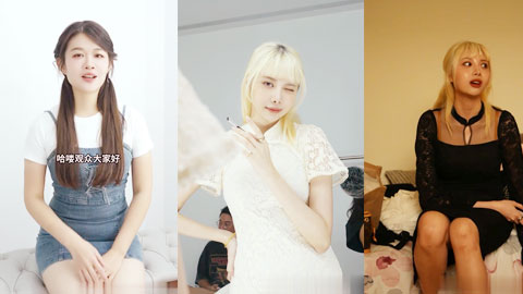 迷妹推荐--疯狂小杨哥之三只羊的淫乱秘辛