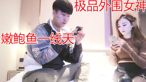 迷妹推荐--颜值天花板女神温柔如水值得观看