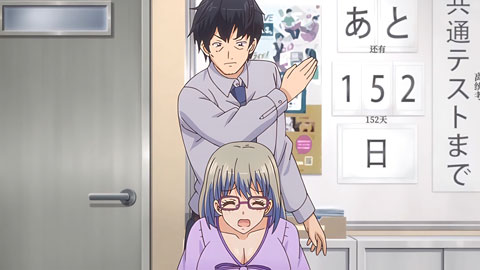 双子姉妹の蔑み