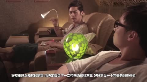 经典港式三级片《一路向西》