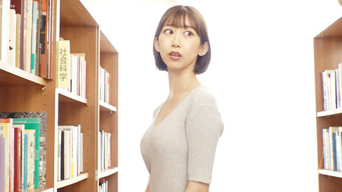 在与不能做的对方的地方大兴奋