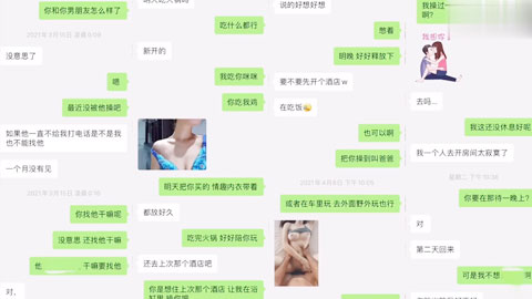迷妹推荐--骚货女友偷情出轨健身教练被操到叫爸爸