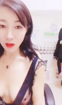 这个骚货真是个极品