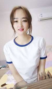 妹妹的闺蜜 全裸古筝女神