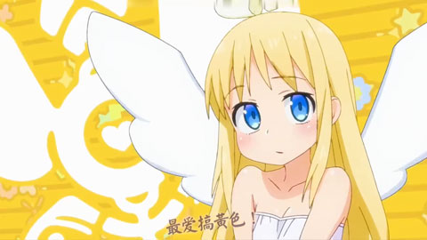 ズレをキャンセルし