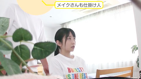 什么？等一下！？」在大意的情况下立即插入！高潮之后继续猛烈追击抽插！而且内射解禁！--01