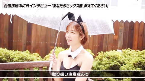 激烈抽插激烈高潮SP。性交三本番记录