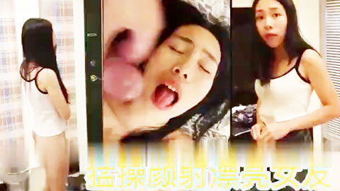 迷妹推荐--美女和男朋友性爱记录