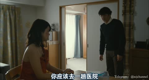 养杀人鬼的女人