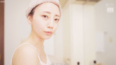 强势傲娇的小恶魔美少女天天把你骂得团团转，转头又撒娇说『最喜欢你』，搞得高潮抽搐停不下来！离结婚只差一步！？甜到虐心的同居生活 七泽米亚__001