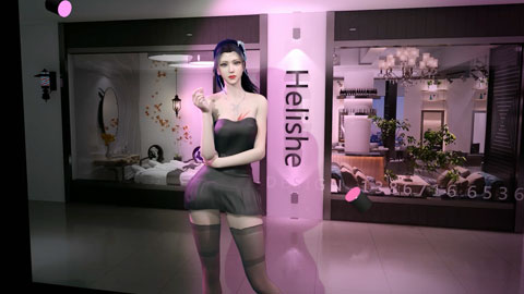 云韵④赛博山脉之中 日 语音