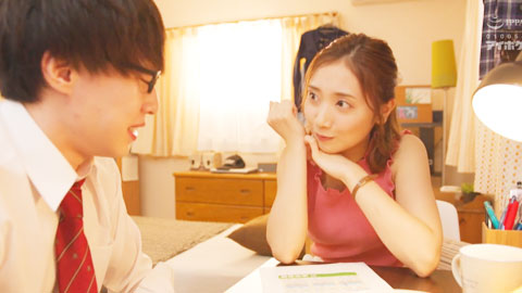 帮忙补课的隔壁学姐