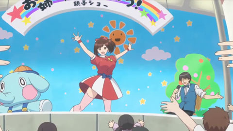 しょうたいむ！～歌のお姉さんだってしたい【第01話】_中文字幕 00_00_00-00_05_09