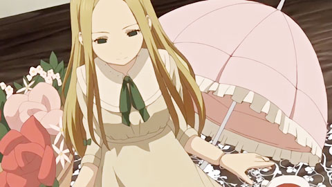 にはたくさんある