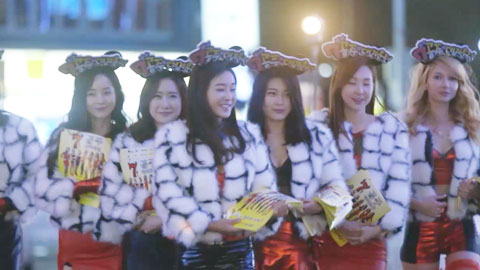 七公主的司机--上