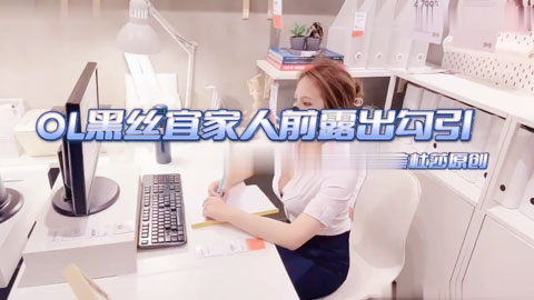 迷妹推荐--推特高颜气质淫荡美娇娘长腿反差女神【美杜莎】中秋VIP特辑，OL黑丝宜家人前露出自摸勾引啪