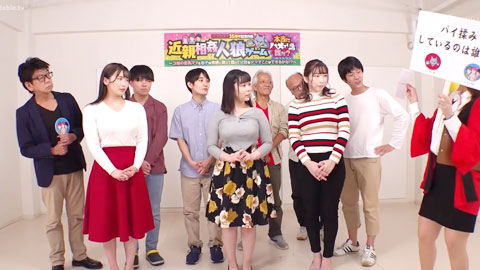 近親相姦人郎遊戲 真正插入的人是誰？