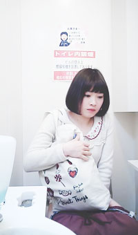 盗站最新流出_商场偷拍全是妆容精致的小姐姐