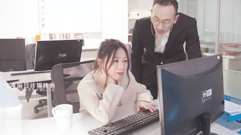 迷妹推荐--实习生的职场潜规则