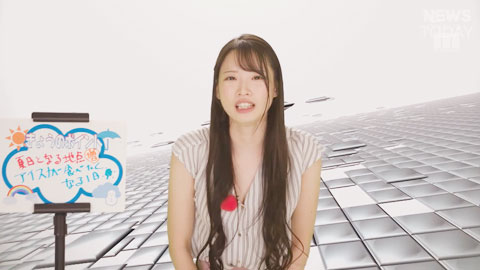 女播音员RAPE轮奸 高傲精英女在绿幕中被肉棒鬼般活塞_001