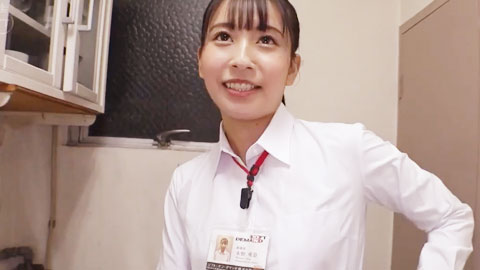 在热水供应室休息的女员工被袭击并打棒球拳！_水野由奈