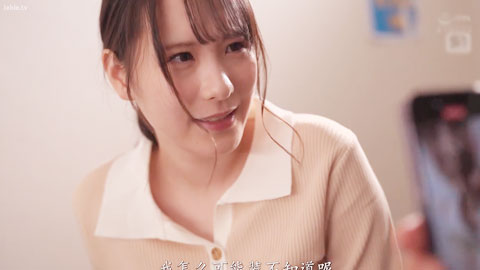 新生教育实习生 比起男友更喜欢中年老教师，被春药NTR了 村上悠华__001