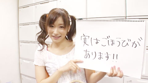 绘色千佳是以前比较喜欢的一个女优，没想到也有无码流出，来猜拳吧，看看谁能跟她一起共赴巫山