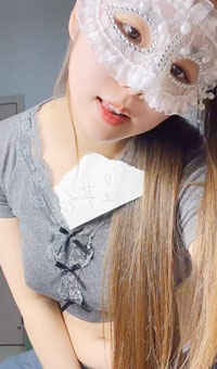 青春小妹『小蕾蕾』私人定制裸舞自慰4V 黑森林茂密骚气逼人