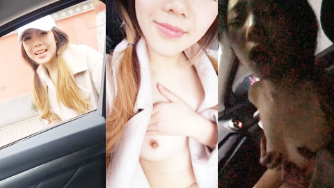 迷妹推荐--颜值嫩妹 车震口爆,商场露出,试衣间自慰,第一人称口活
