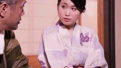 公公与老婆 夏天的秘密情事4 中条莉乃