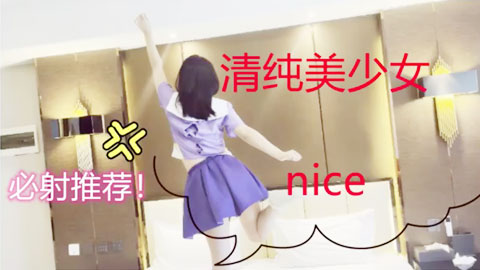 淫语喊着：不行要尿了！下面操红了