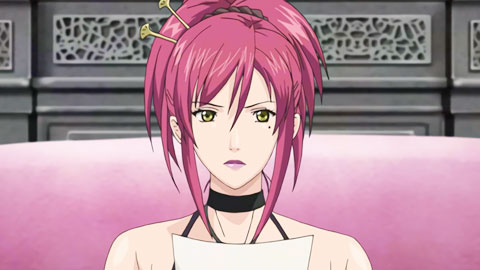 STARLESS_I_背徳の館_中文字幕 