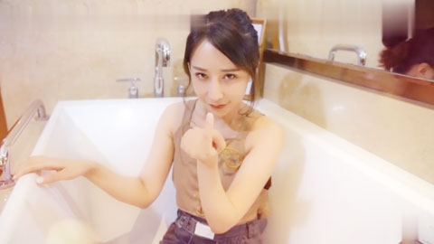 迷妹推荐--上门按摩反被操的