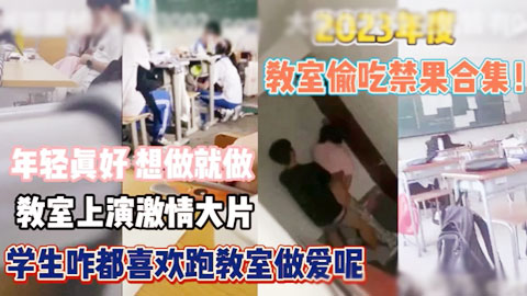 迷妹推荐--年轻人真牛逼！干了以前我想却不敢是事__001