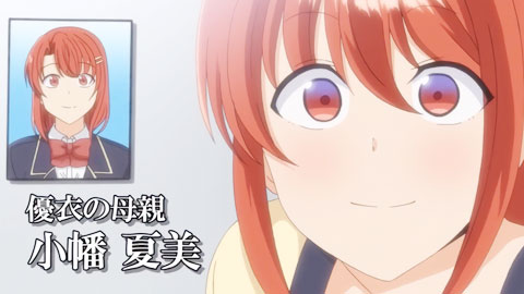 の催○術を使った性指導はまだまだ続いていく