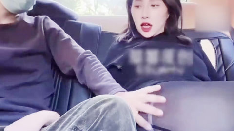 迷妹推荐--车震小姨子