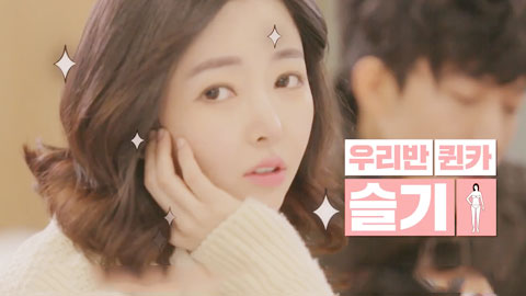 嘘！禁止想象！--下