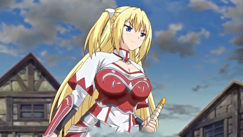 はされてないので