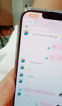 躺在床上和炮友聊骚