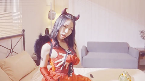 迷妹推荐--萬聖節之不做愛就搗蛋_專吃處男的小惡魔隨時上門