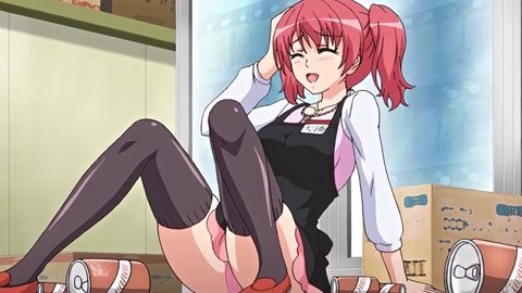 ていたときには